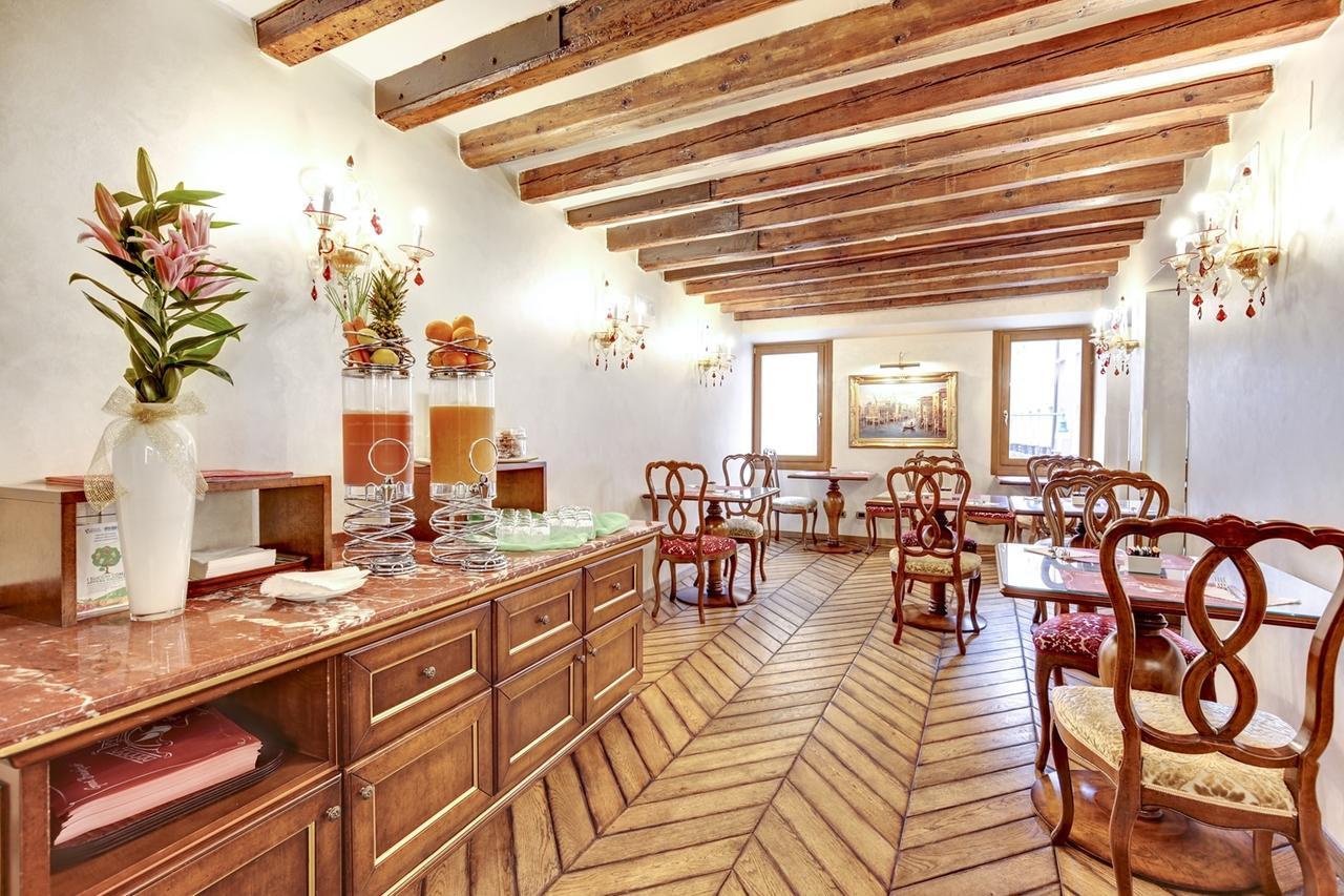 Hotel Casanova Venecia